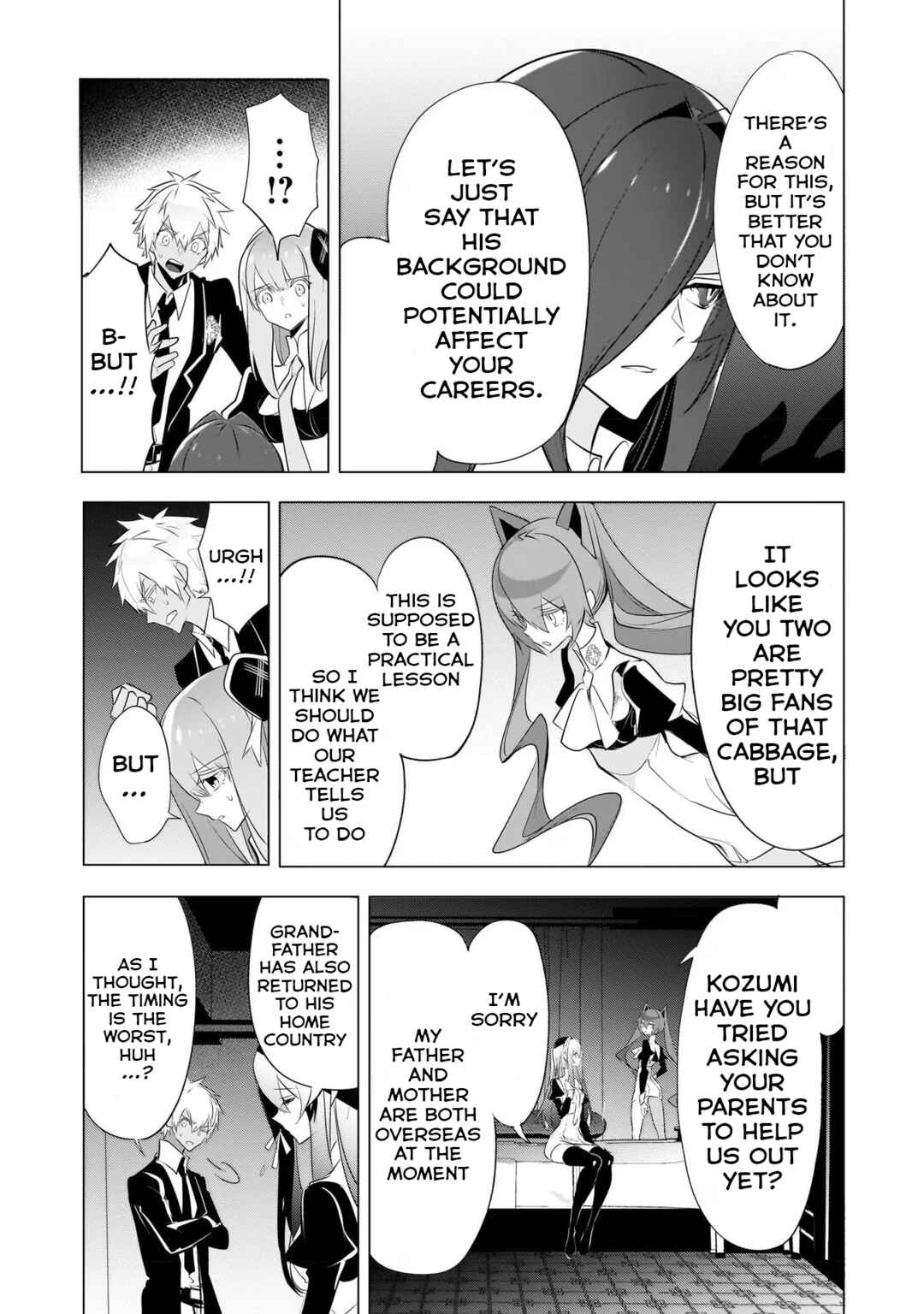 Inu to Yuusha wa Kazaranai Chapter 10 - Page 16
