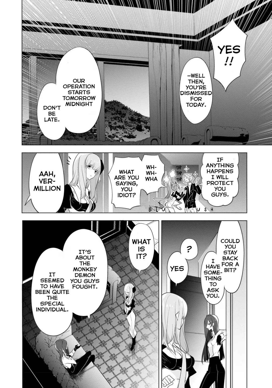 Inu to Yuusha wa Kazaranai Chapter 10 - Page 19