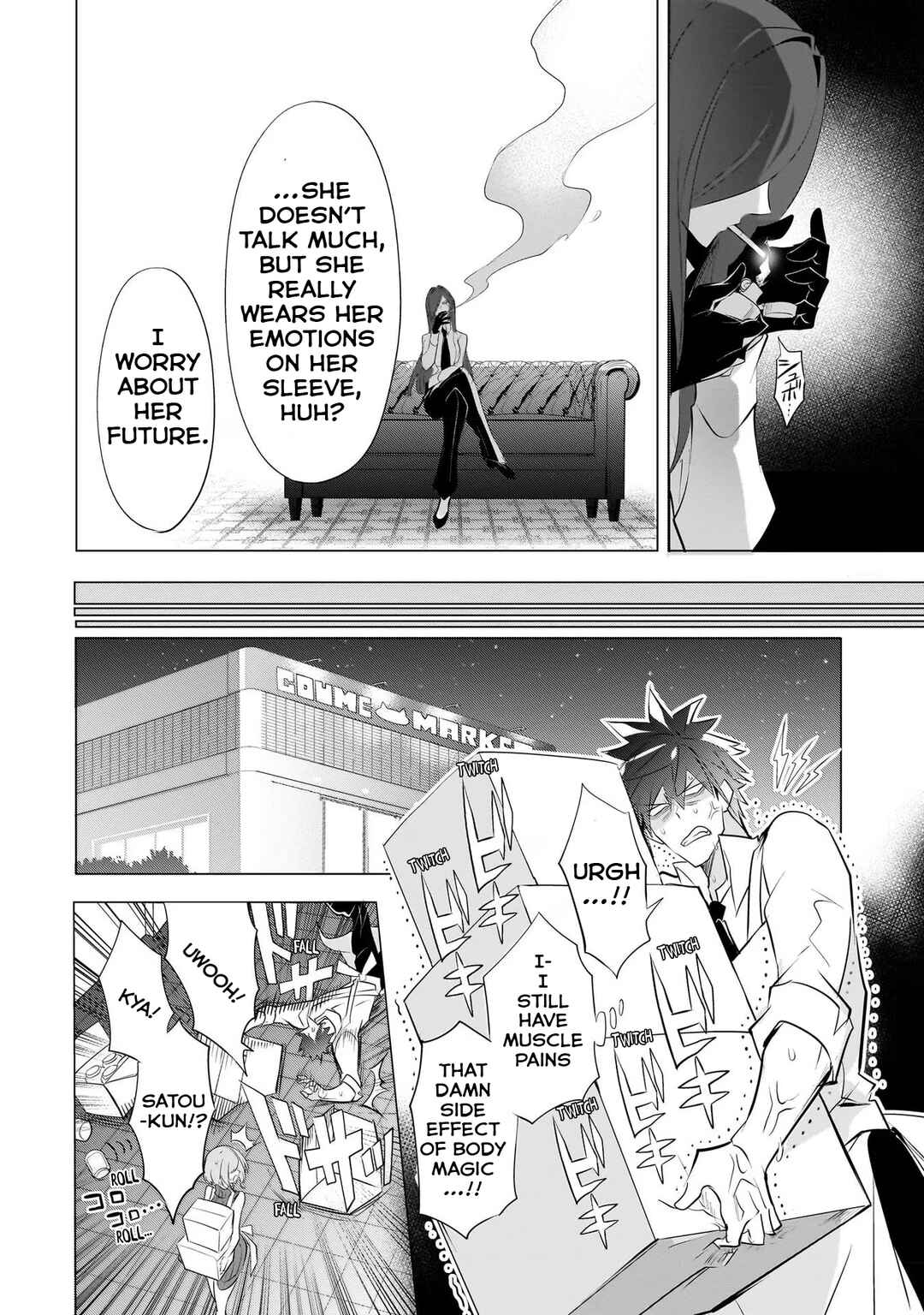 Inu to Yuusha wa Kazaranai Chapter 10 - Page 21
