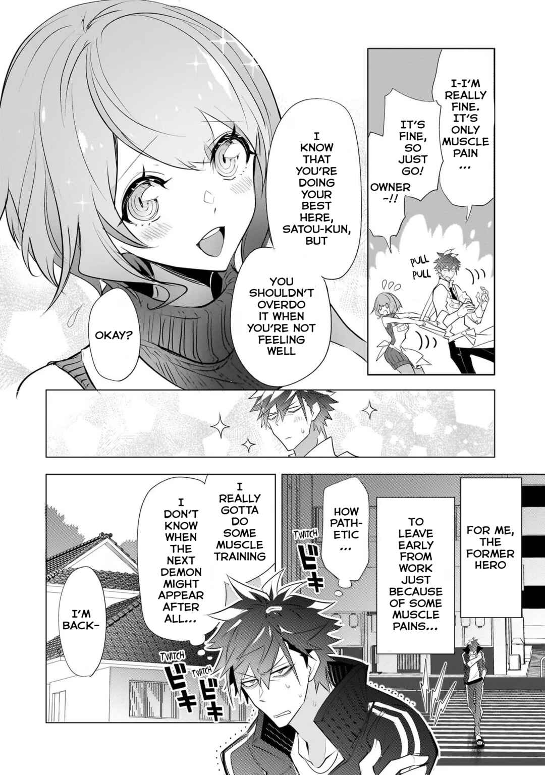 Inu to Yuusha wa Kazaranai Chapter 10 - Page 23