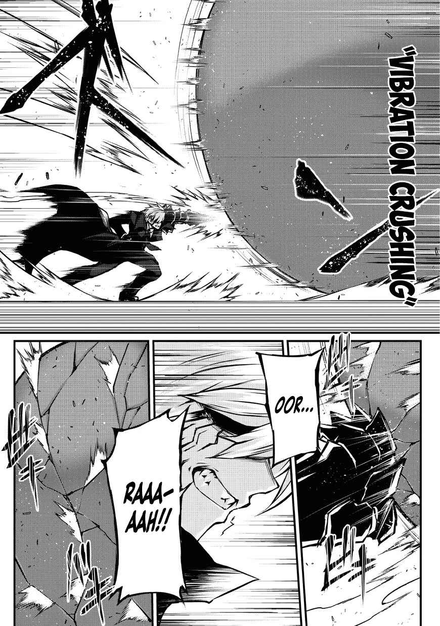 Arifureta Shokugyou de Sekai Saikyou Chapter 21 - Page 19