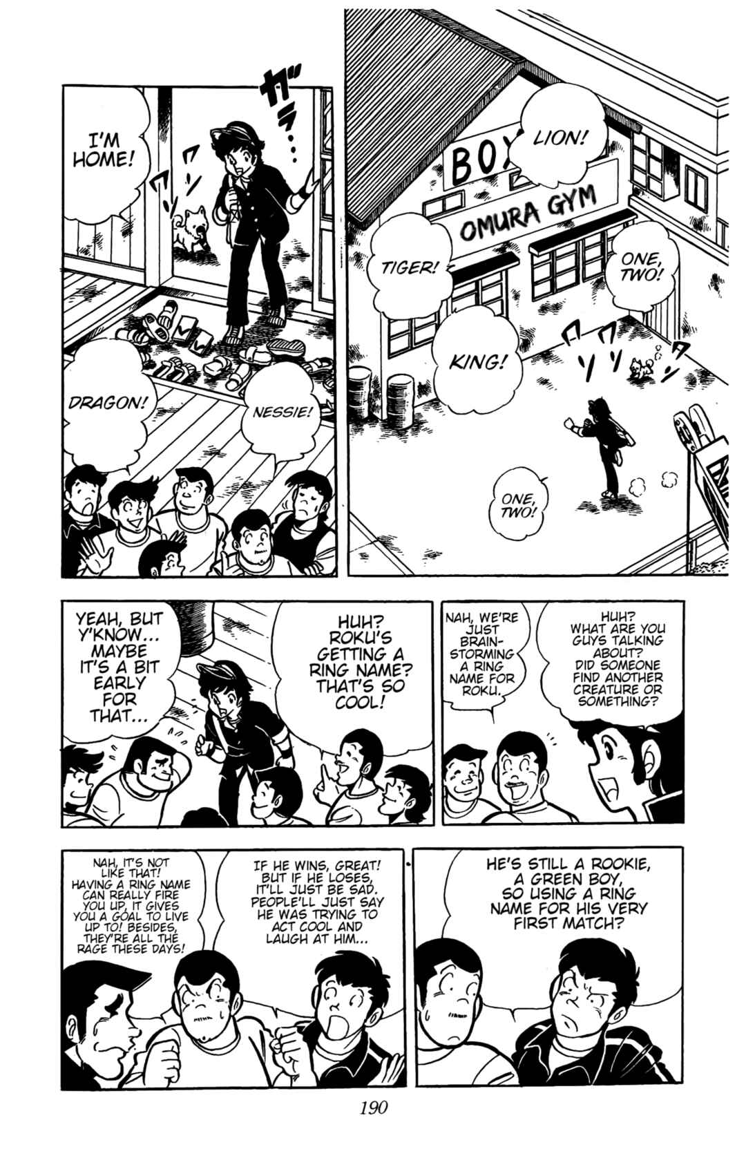 Ring ni Kakero Chapter 25 - Page 12