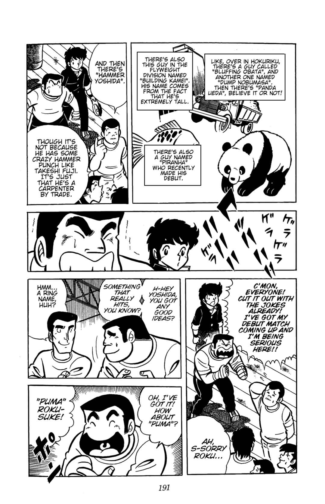 Ring ni Kakero Chapter 25 - Page 13
