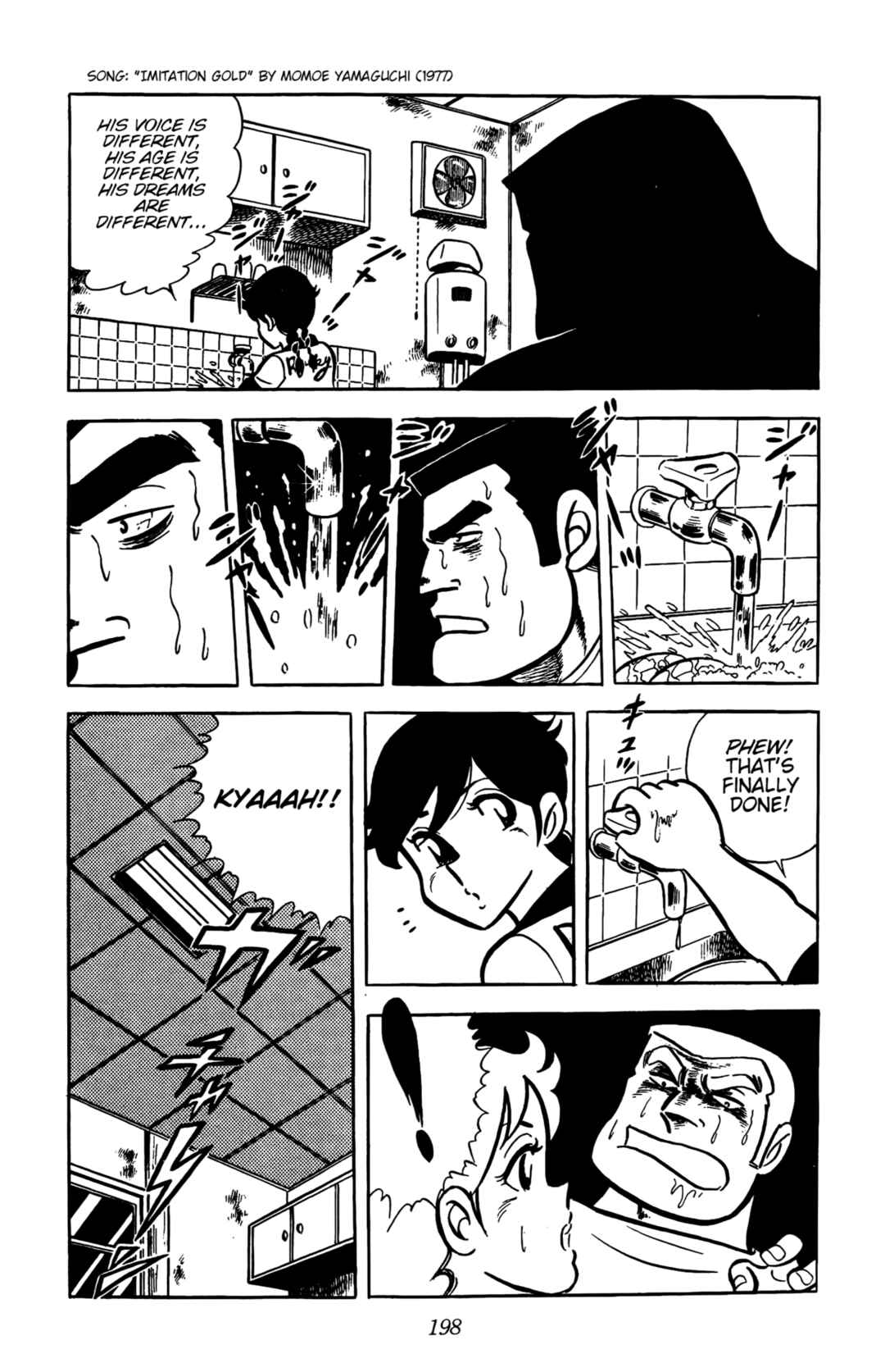 Ring ni Kakero Chapter 25 - Page 20