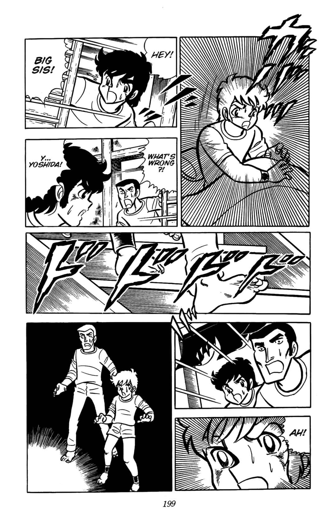 Ring ni Kakero Chapter 25 - Page 21