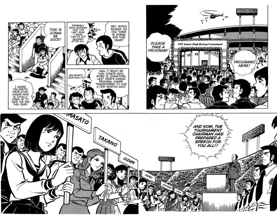Ring ni Kakero Chapter 25 - Page 31