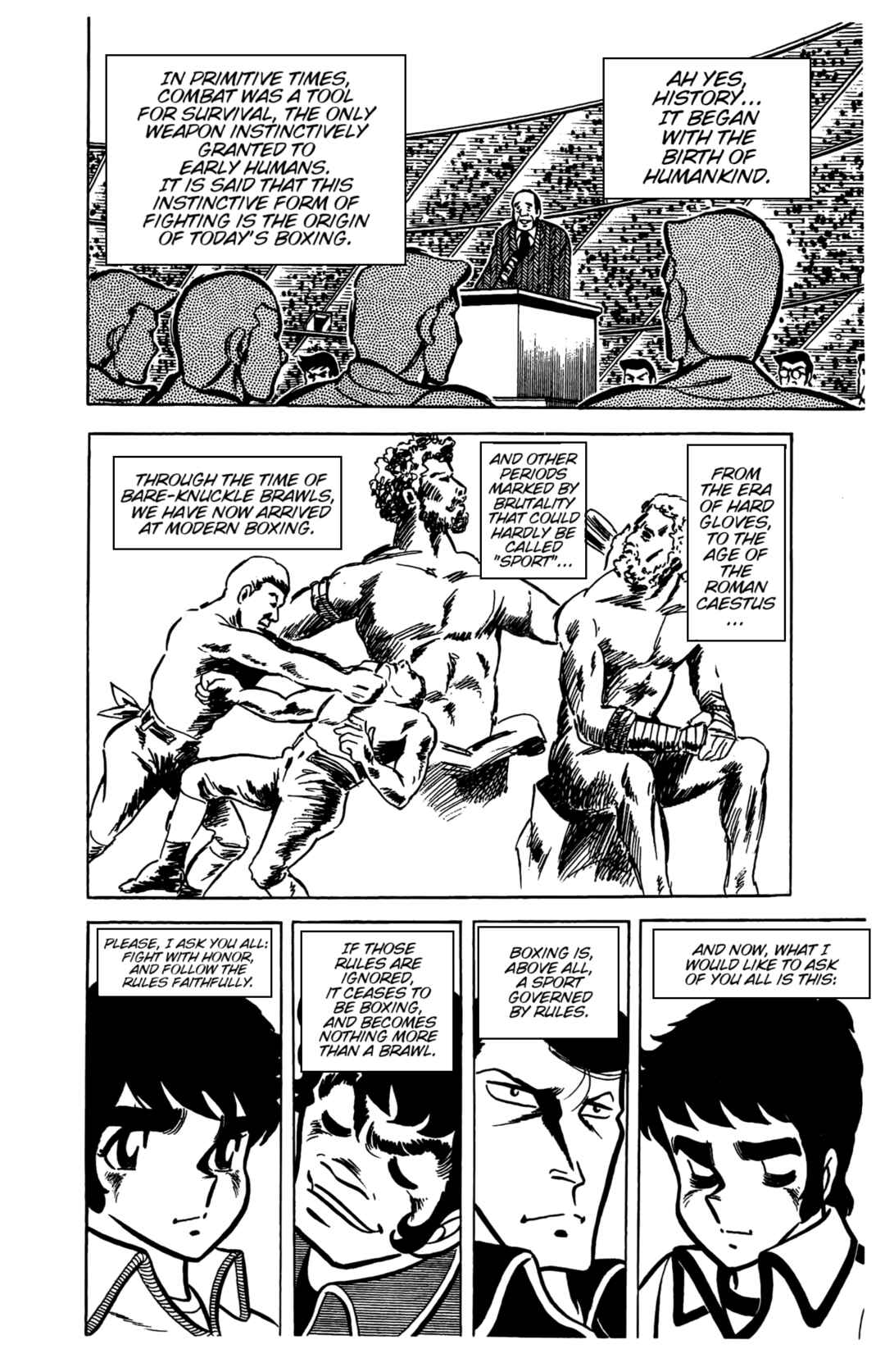 Ring ni Kakero Chapter 25 - Page 32