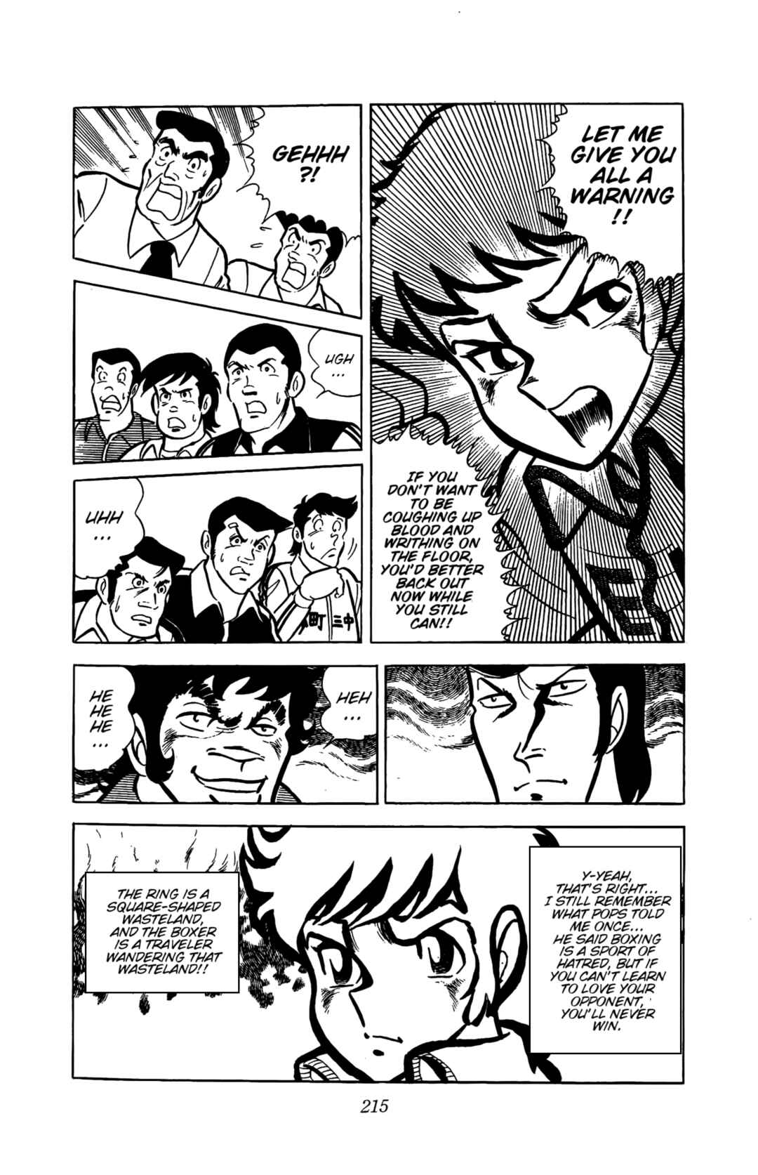 Ring ni Kakero Chapter 25 - Page 35
