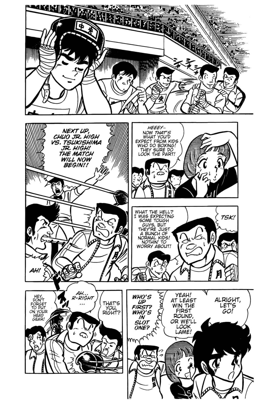 Ring ni Kakero Chapter 25 - Page 43