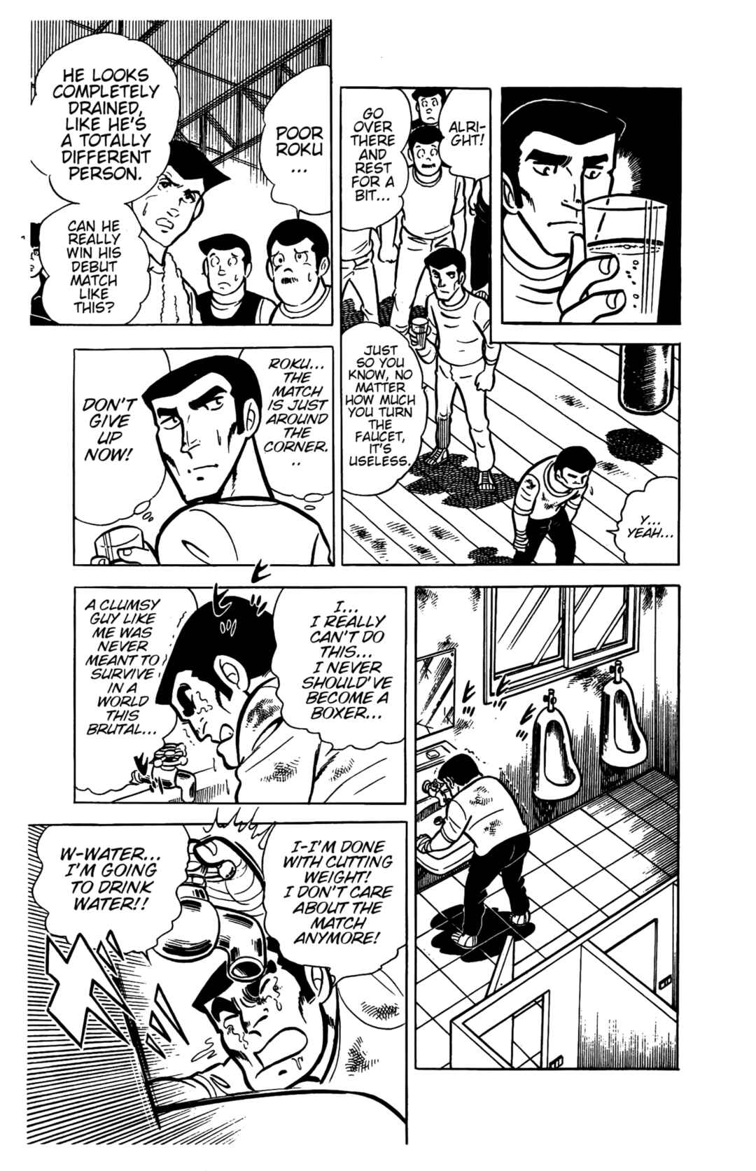 Ring ni Kakero Chapter 25 - Page 48