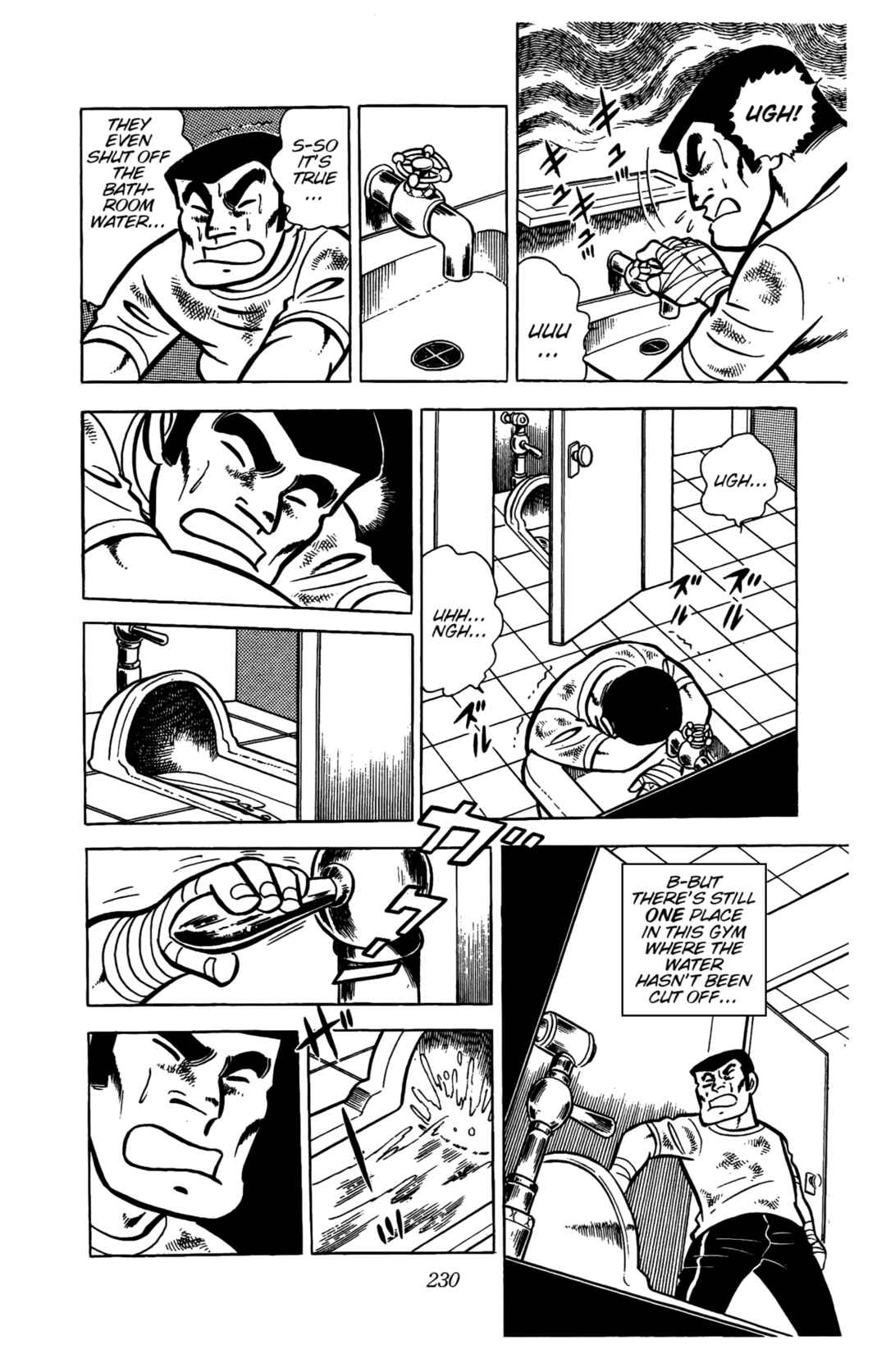 Ring ni Kakero Chapter 25 - Page 49