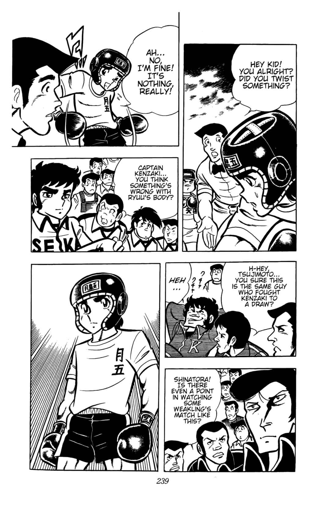 Ring ni Kakero Chapter 25 - Page 58