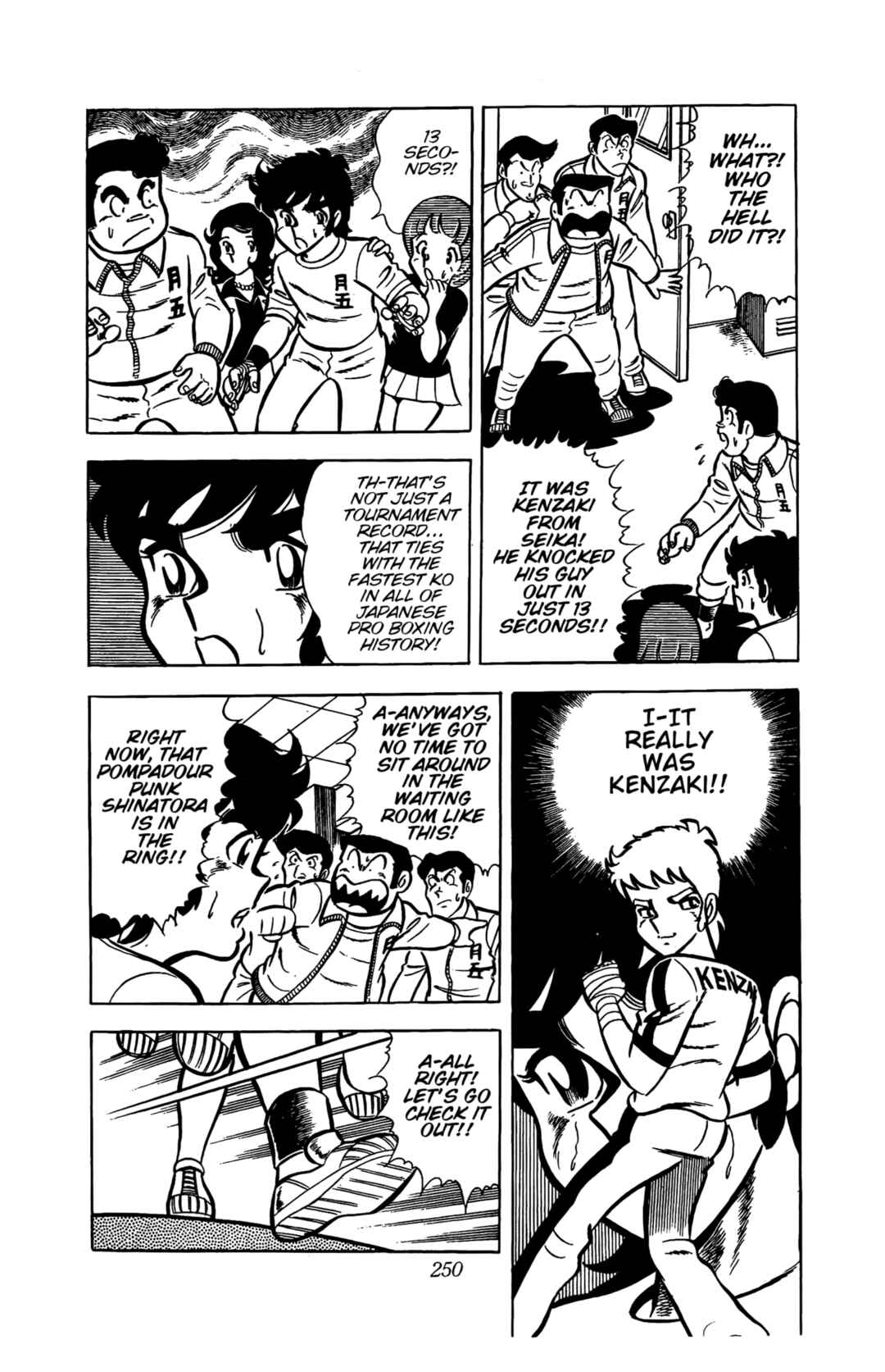 Ring ni Kakero Chapter 25 - Page 69