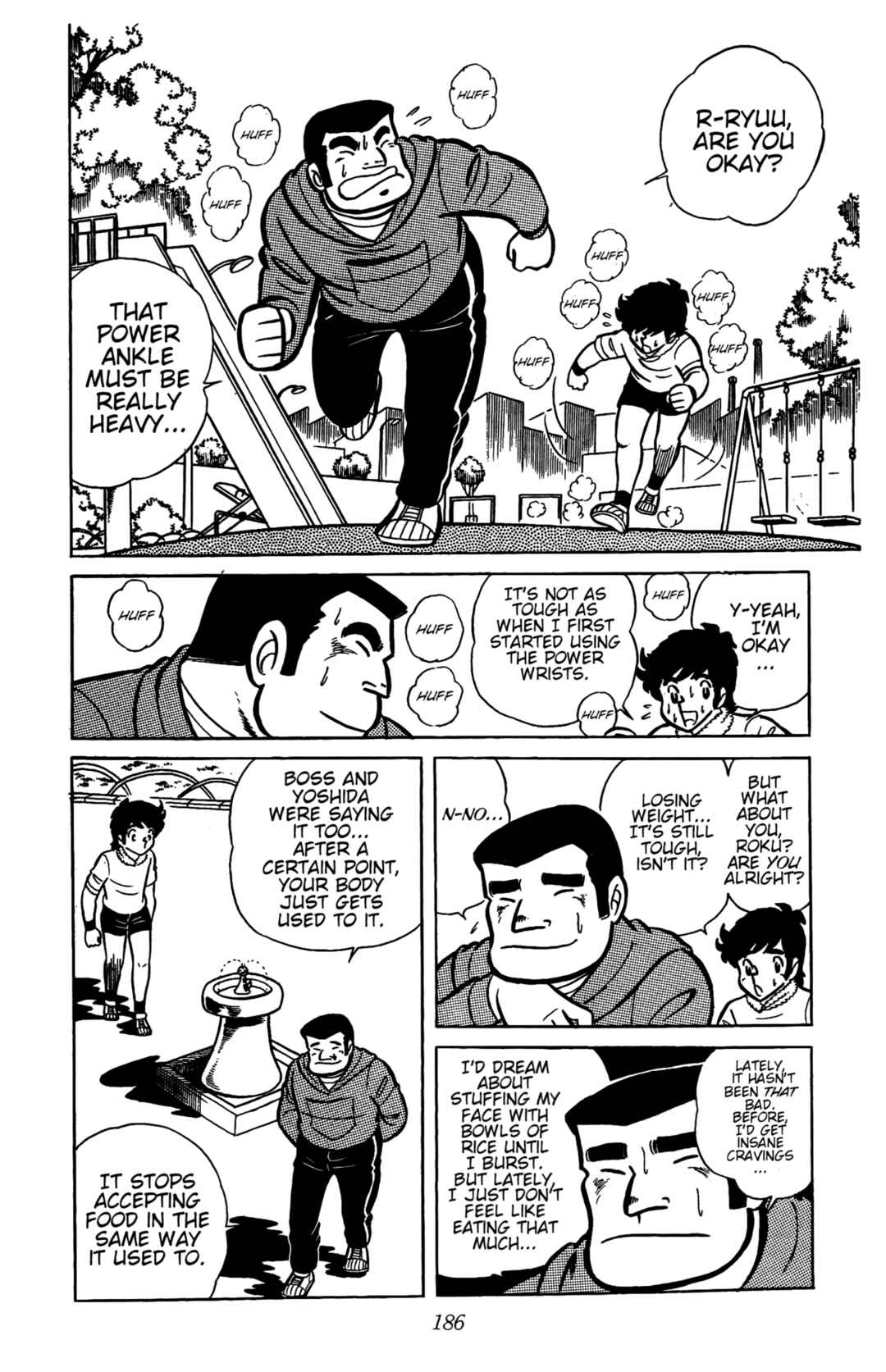 Ring ni Kakero Chapter 25 - Page 8