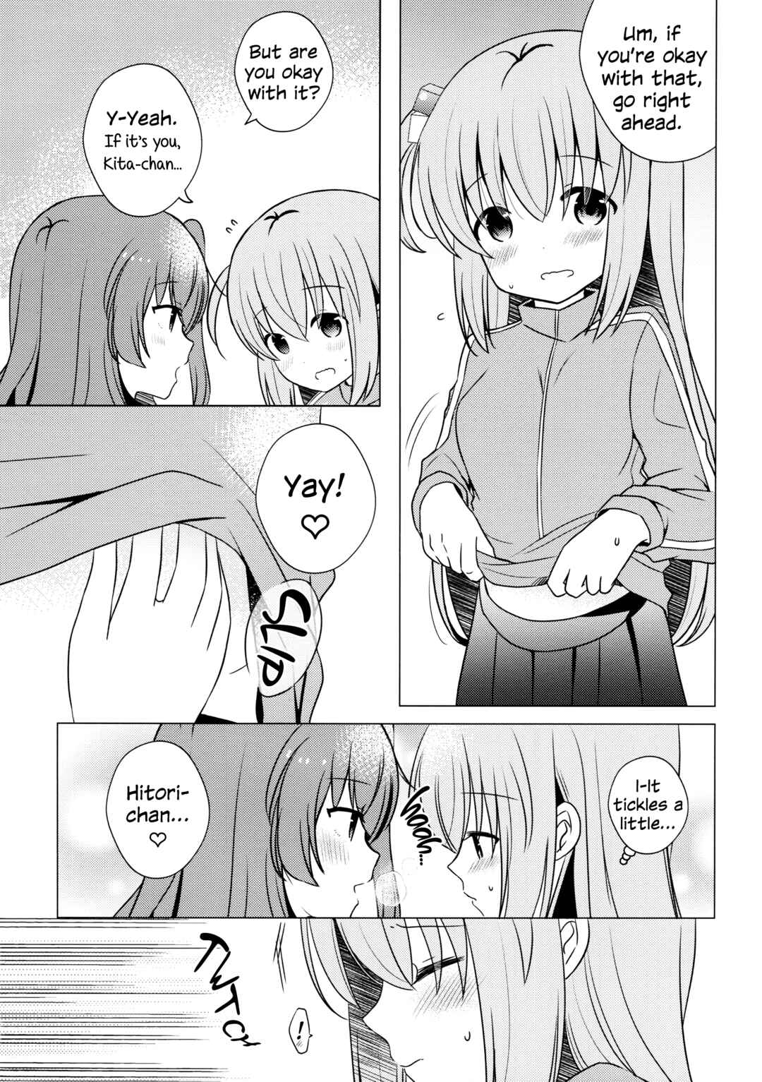 Bocchi the Rock! - Stellar Epic Records (Doujinshi) Chapter 2 - Page 10