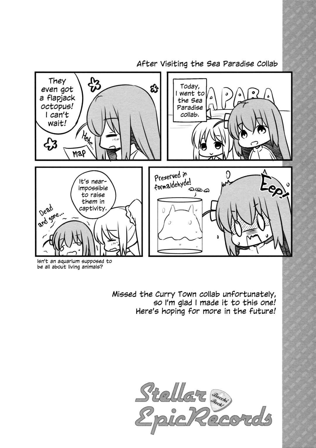 Bocchi the Rock! - Stellar Epic Records (Doujinshi) Chapter 2 - Page 16