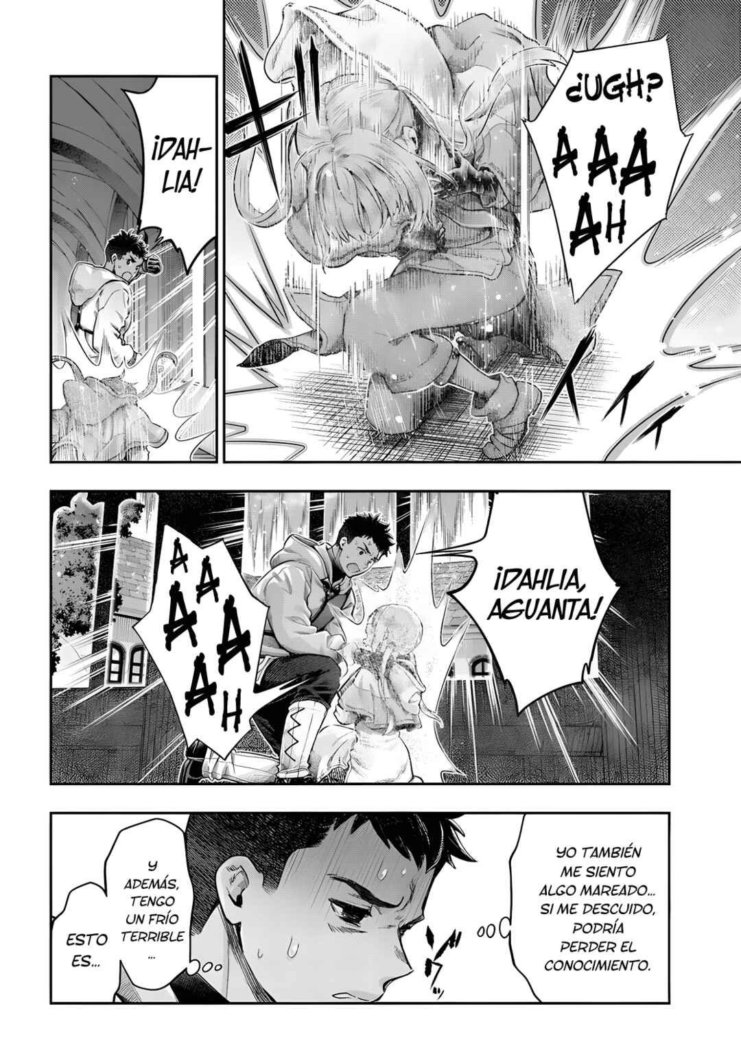 Nisemono no Renkinjutsushi Chapter 15 - Page 17