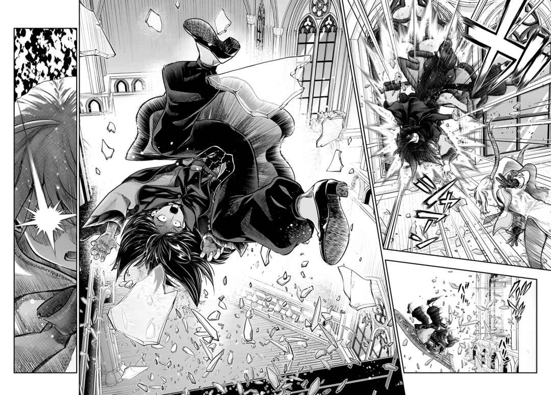 Nisemono no Renkinjutsushi Chapter 15 - Page 29