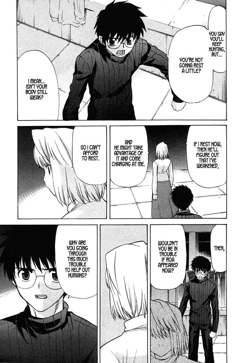 Shingetsutan: Tsukihime Chapter 20 - Page 14
