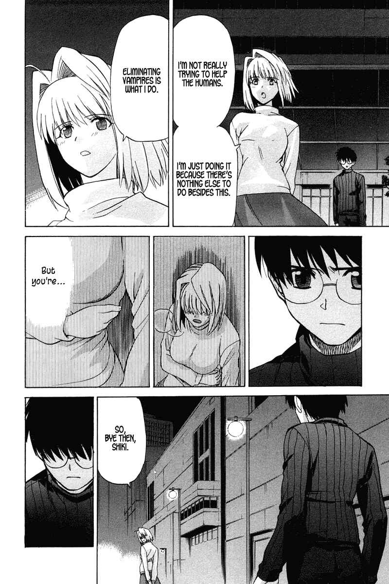 Shingetsutan: Tsukihime Chapter 20 - Page 15
