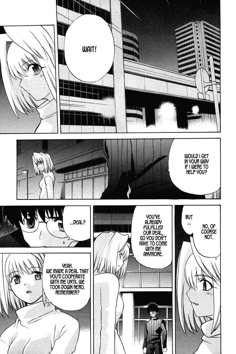 Shingetsutan: Tsukihime Chapter 20 - Page 16