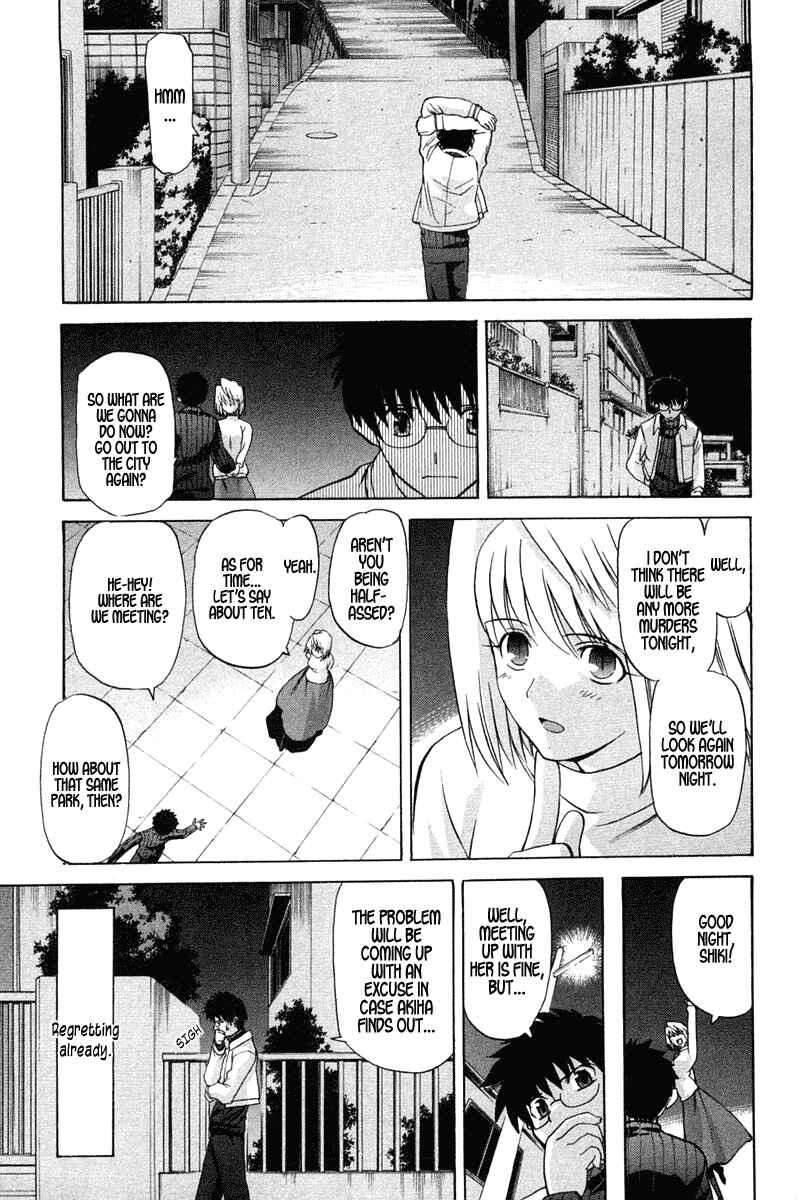 Shingetsutan: Tsukihime Chapter 20 - Page 22
