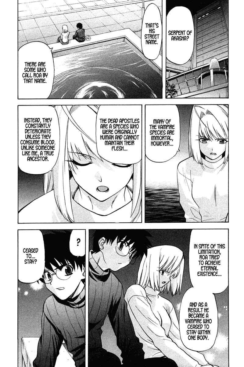 Shingetsutan: Tsukihime Chapter 20 - Page 6