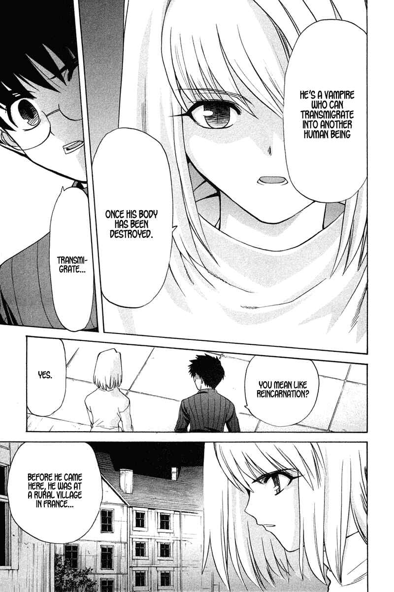 Shingetsutan: Tsukihime Chapter 20 - Page 7