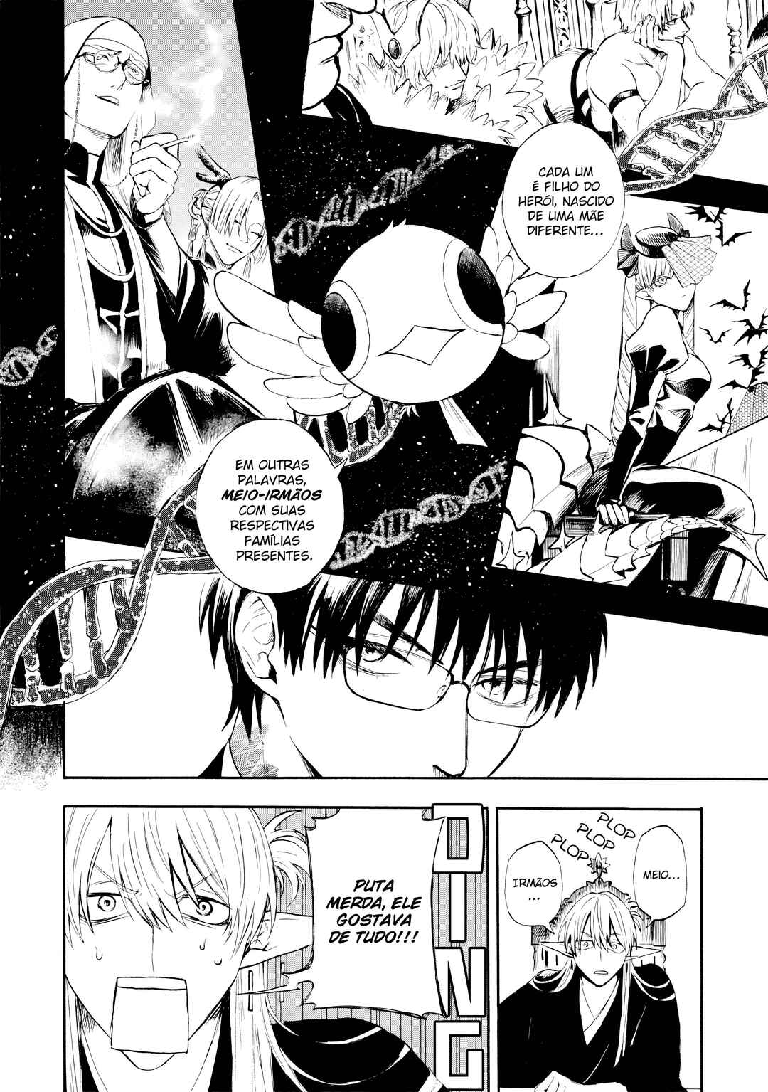 Yuusha Izoku Chapter 1 - Page 17