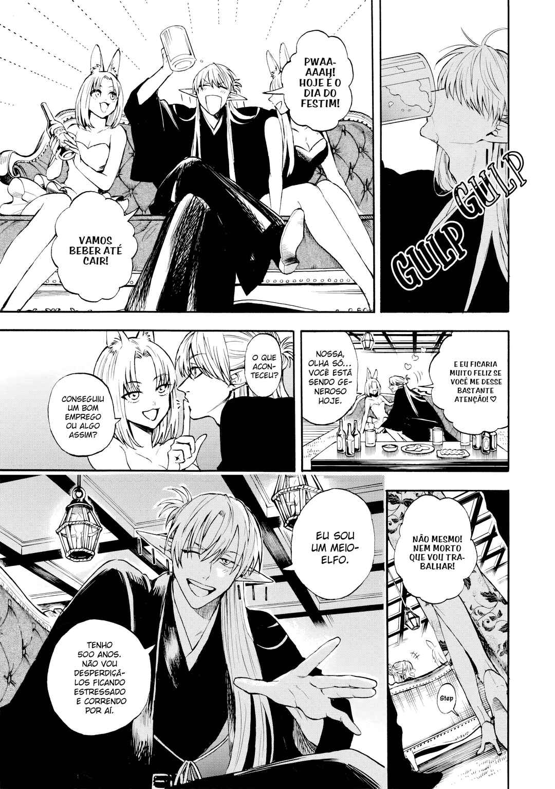 Yuusha Izoku Chapter 1 - Page 6