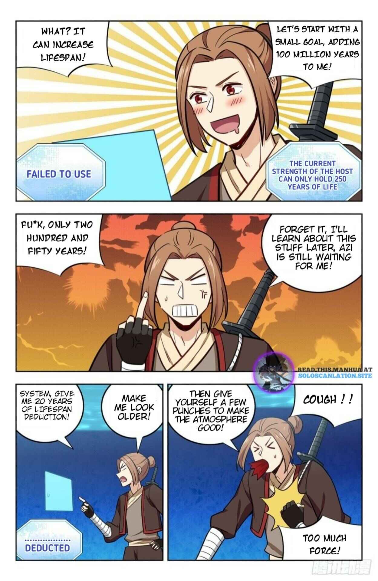 Zuì Qiáng Fǎn Tàolù Xìtǒng Chapter 239 - Page 3