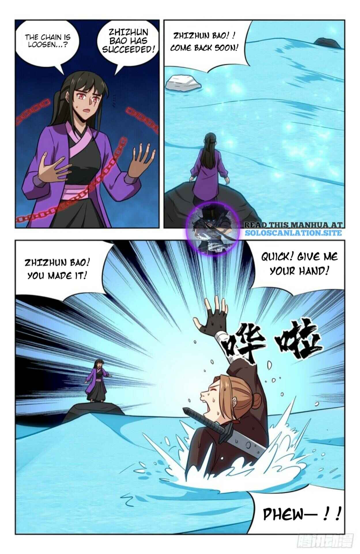 Zuì Qiáng Fǎn Tàolù Xìtǒng Chapter 239 - Page 4