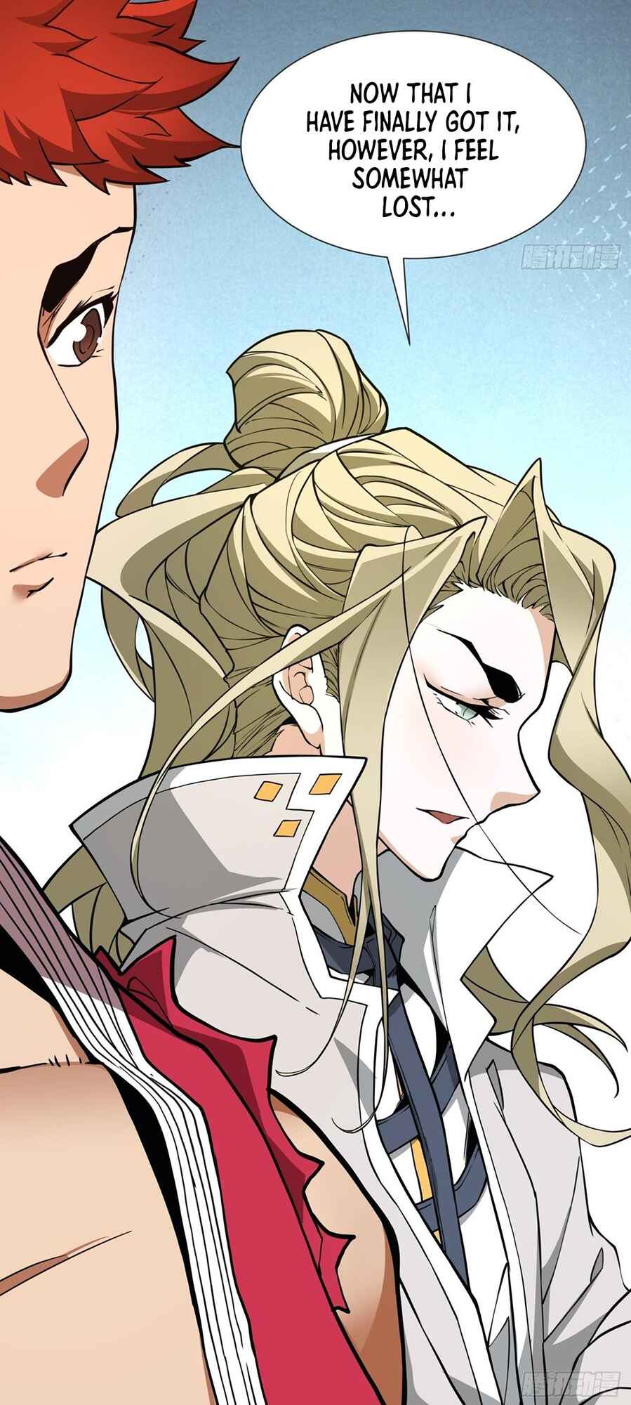 My Disciples Are All Big Villains Chapter 14 - Page 29