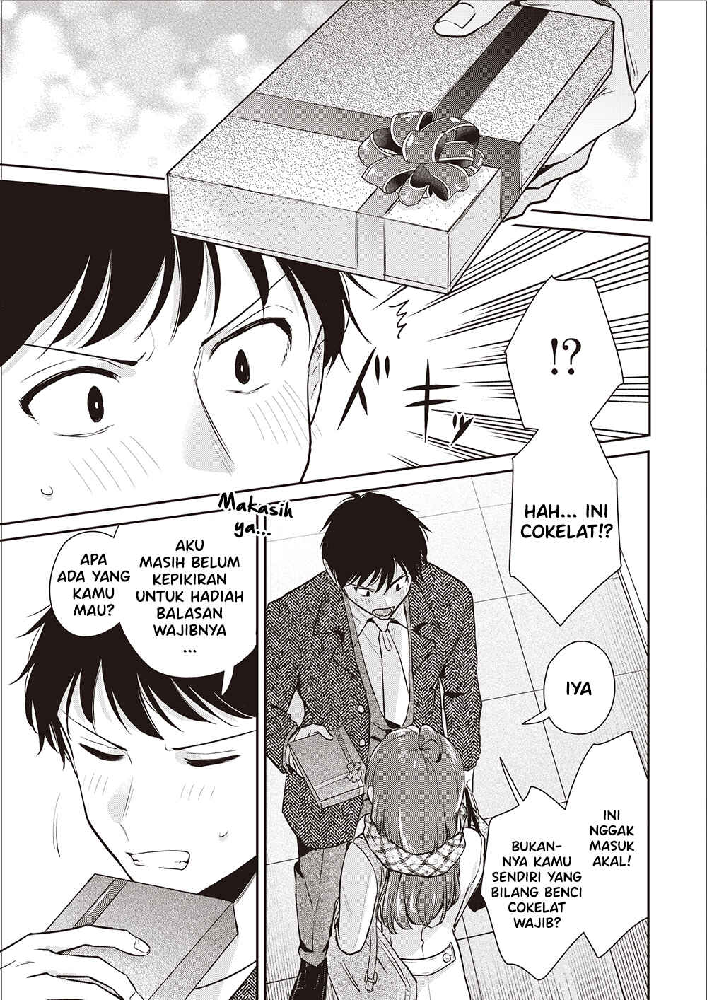Giri Choko Girai no Futari Chapter 1 - Page 11