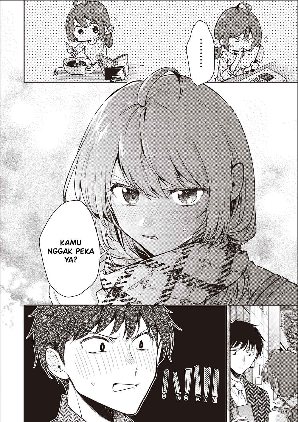 Giri Choko Girai no Futari Chapter 1 - Page 12