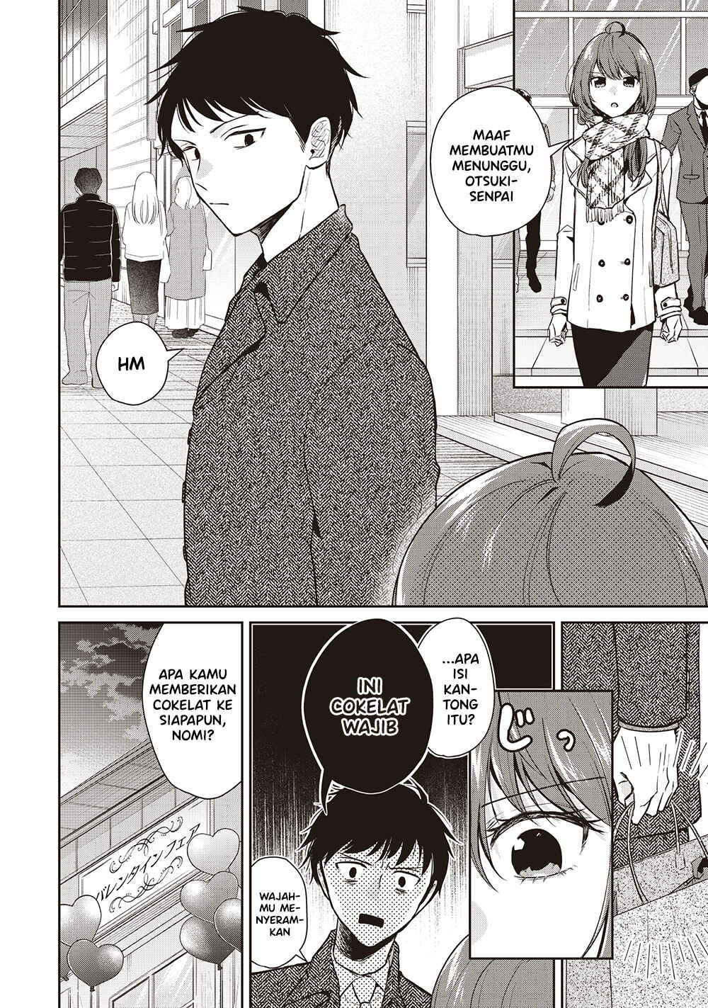 Giri Choko Girai no Futari Chapter 1 - Page 4