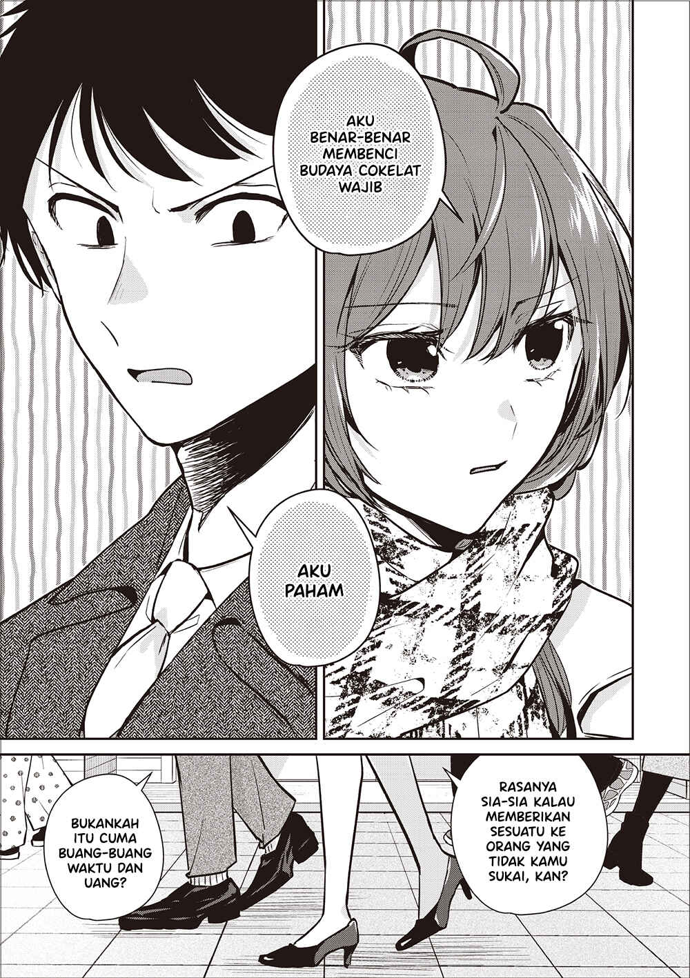 Giri Choko Girai no Futari Chapter 1 - Page 5
