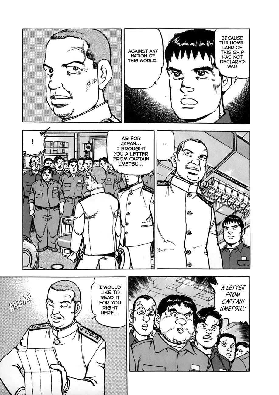 Zipang Chapter 153 - Page 13