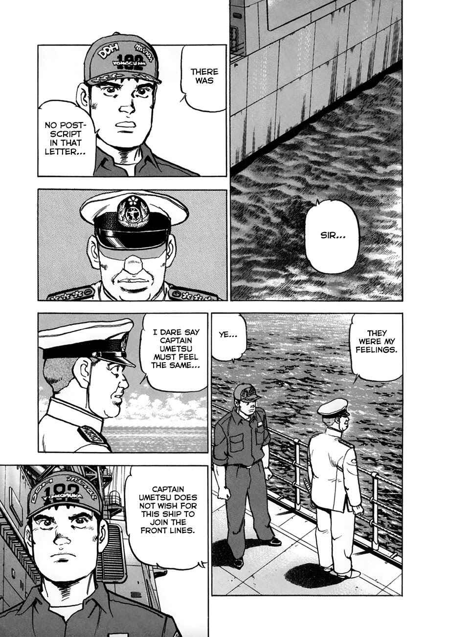 Zipang Chapter 153 - Page 17