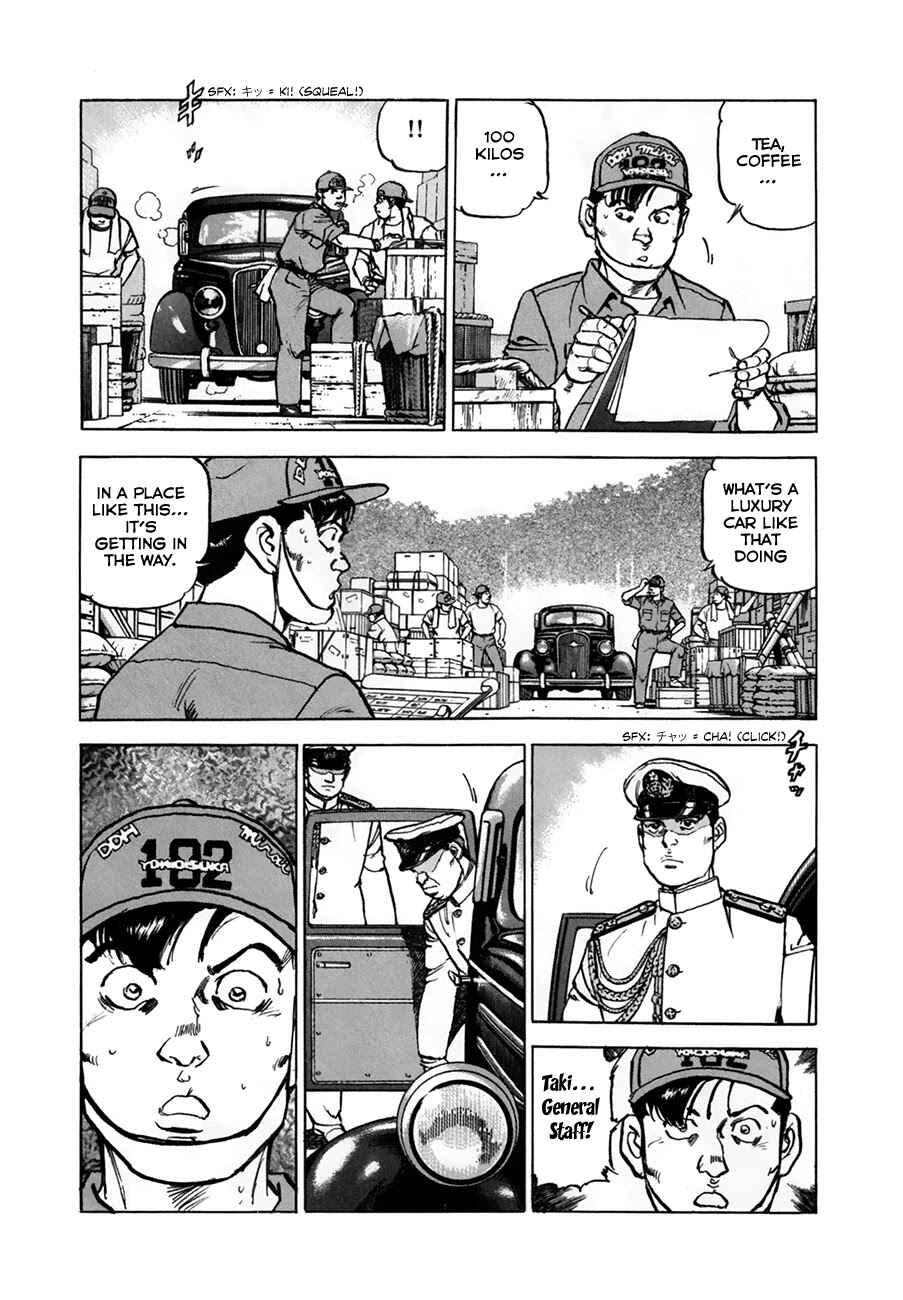Zipang Chapter 153 - Page 3