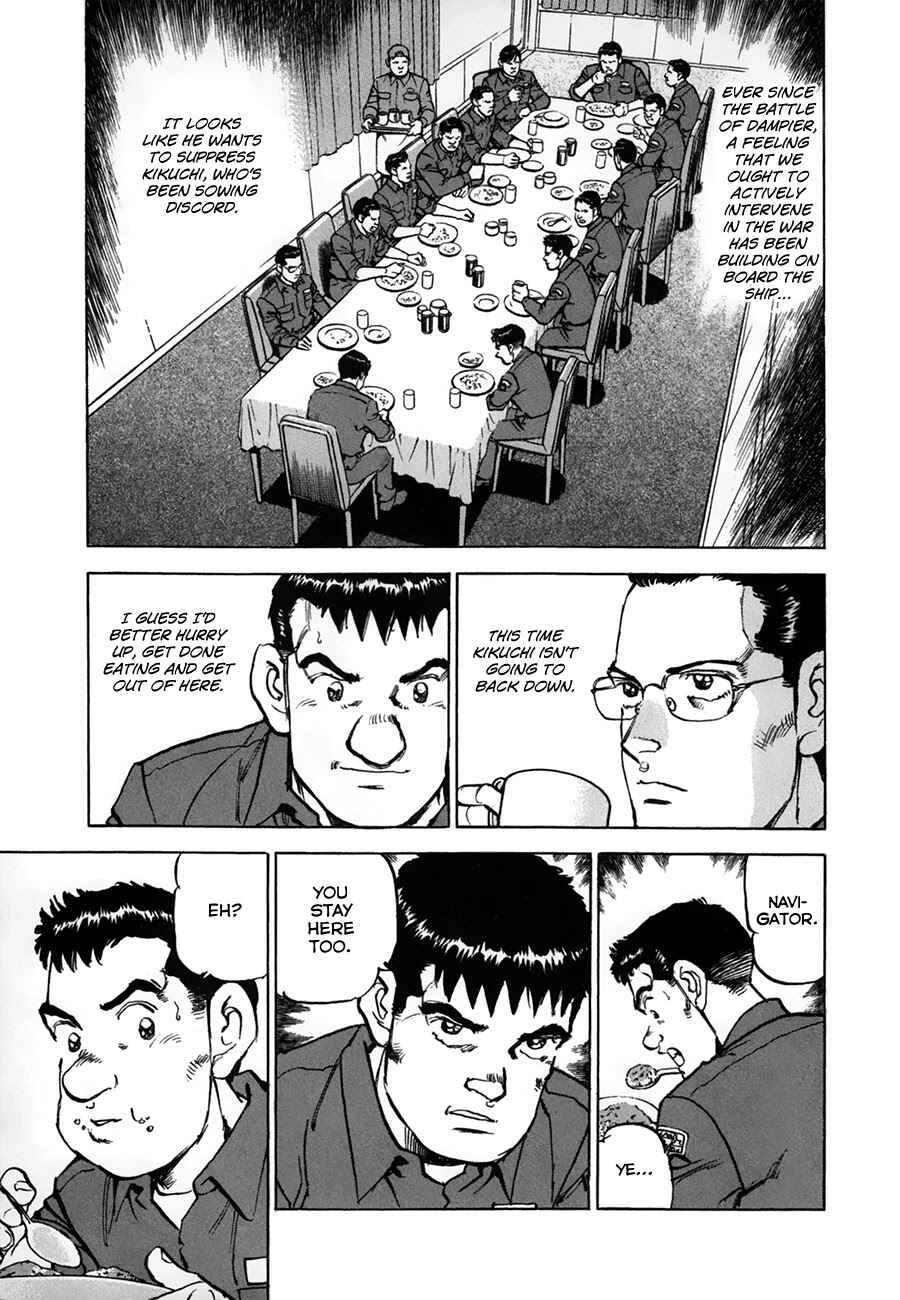 Zipang Chapter 153 - Page 5