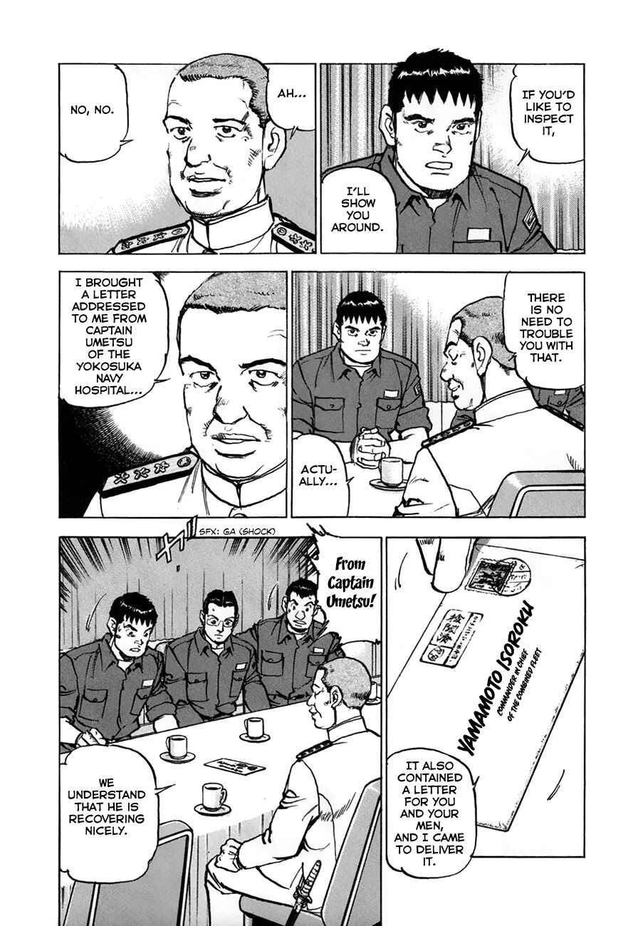 Zipang Chapter 153 - Page 8