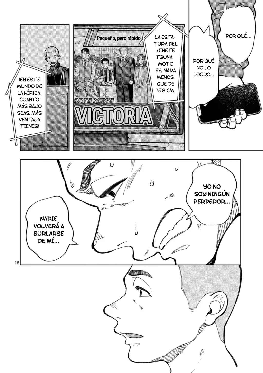 Zenbu Sukutte Yaru Chapter 63 - Page 17