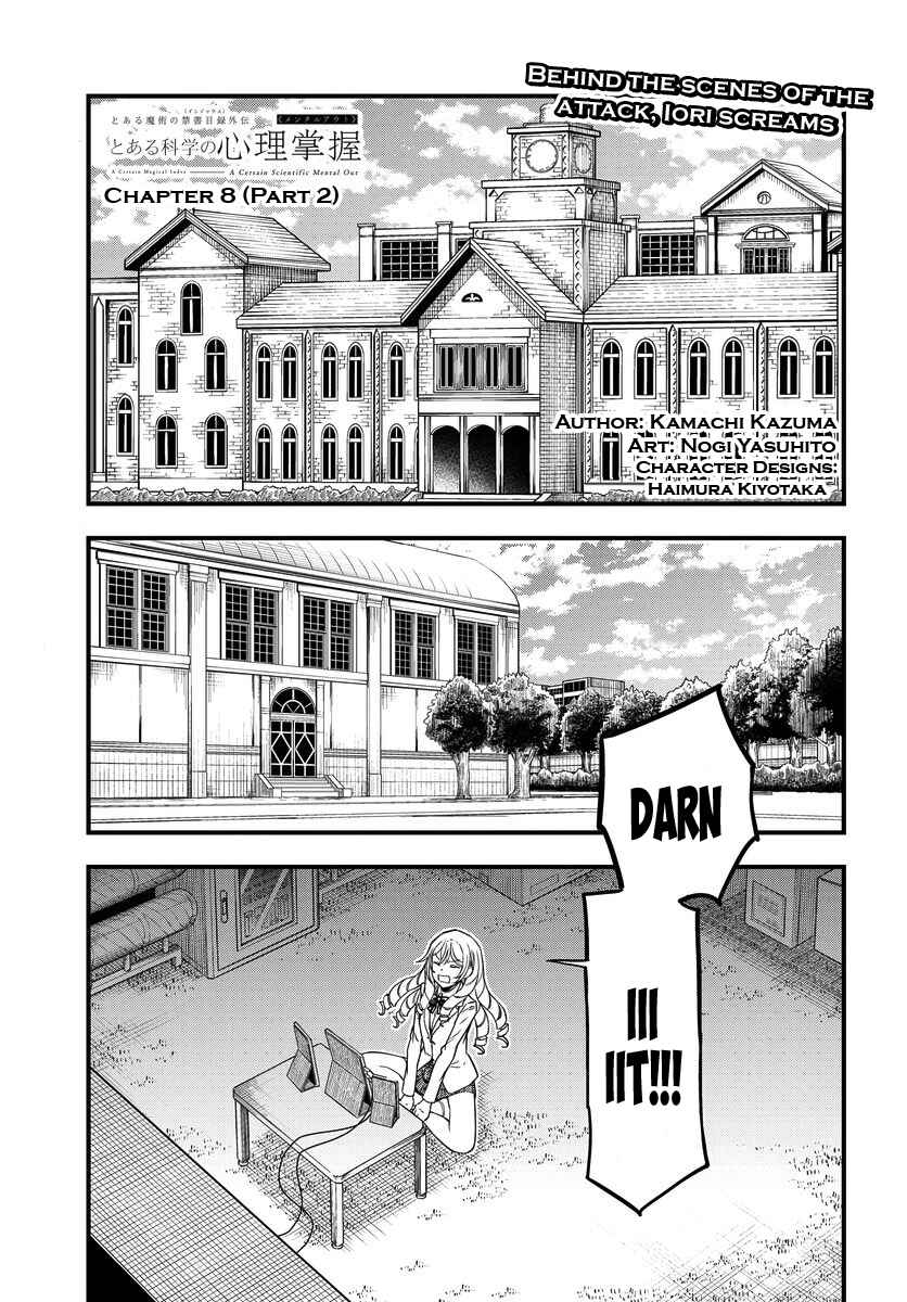 Toaru Majutsu no Index Gaiden - Toaru Kagaku no Mental Out Chapter 8.2 - Page 1