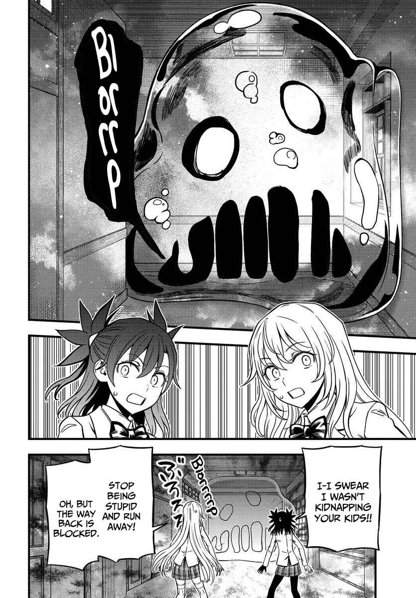 Toaru Majutsu no Index Gaiden - Toaru Kagaku no Mental Out Chapter 8.2 - Page 12