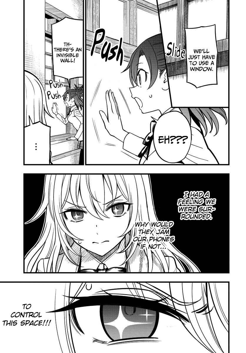 Toaru Majutsu no Index Gaiden - Toaru Kagaku no Mental Out Chapter 8.2 - Page 13