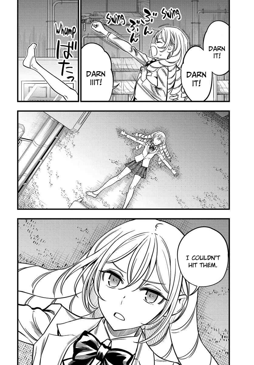 Toaru Majutsu no Index Gaiden - Toaru Kagaku no Mental Out Chapter 8.2 - Page 2