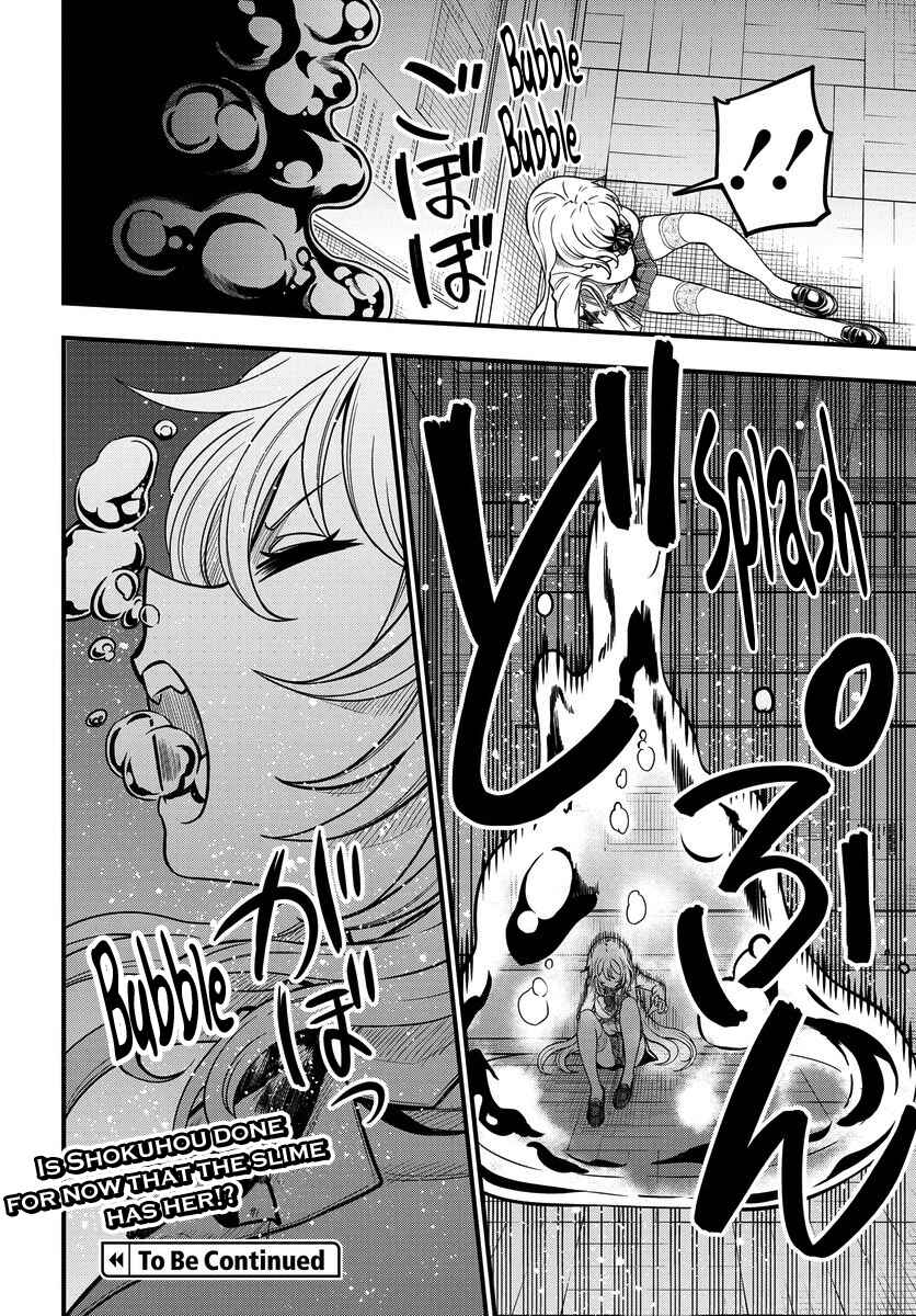 Toaru Majutsu no Index Gaiden - Toaru Kagaku no Mental Out Chapter 8.2 - Page 20