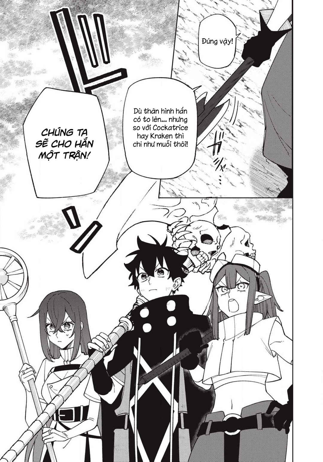 S-Rank Party Kara Kaikosareta "Jugushi" ~"Noroi no Item" Shika Tsukuremasen ga, Sono Seinou wa Artifact-kyuu nari......!~ Chapter 55.2 - Page 4