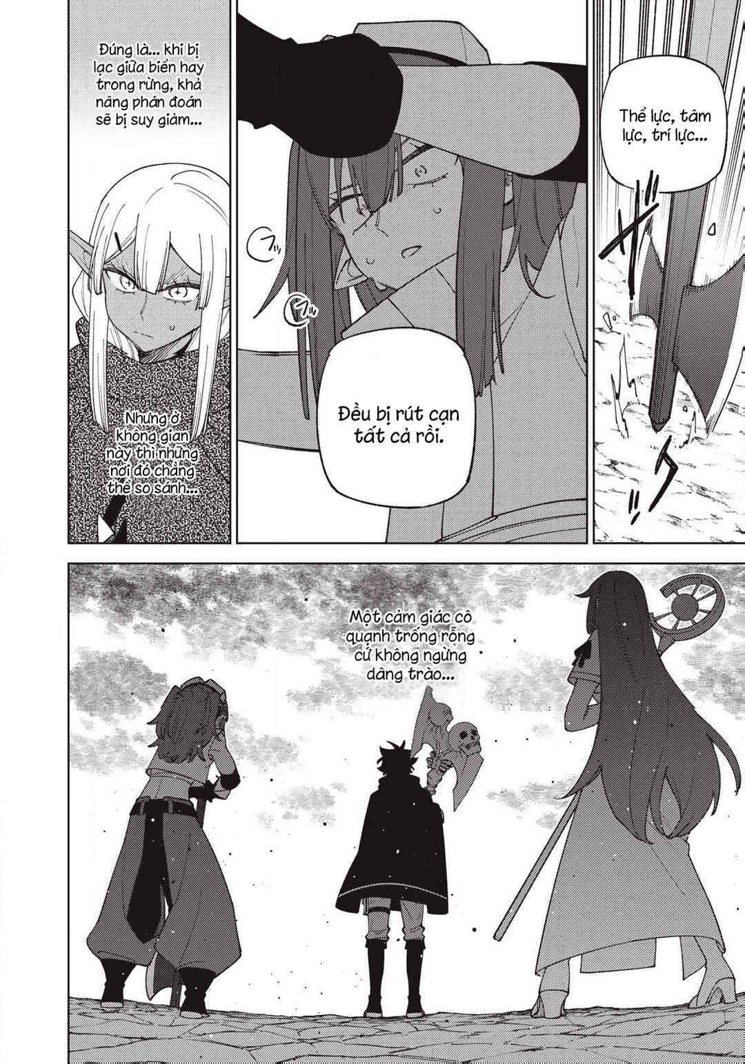S-Rank Party Kara Kaikosareta "Jugushi" ~"Noroi no Item" Shika Tsukuremasen ga, Sono Seinou wa Artifact-kyuu nari......!~ Chapter 55.2 - Page 7
